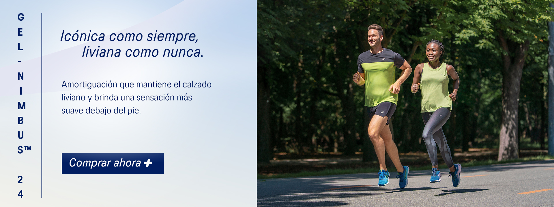 ASICS Chile