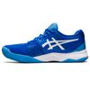 Zapatillas-ASICS-GEL-Challenger-13-Clay---Masculino---Azul