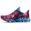 Zapatillas-ASICS-Noosa-Tri-14---Masculino---Rojo
