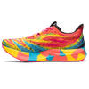 Zapatillas-ASICS-Noosa-Tri-15---Masculino---Multicolor