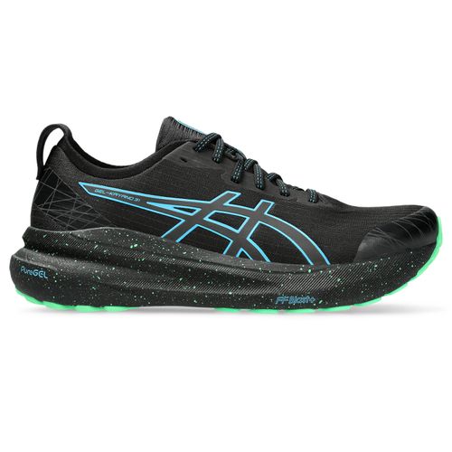 Asics kayano 25 hombre Gris online