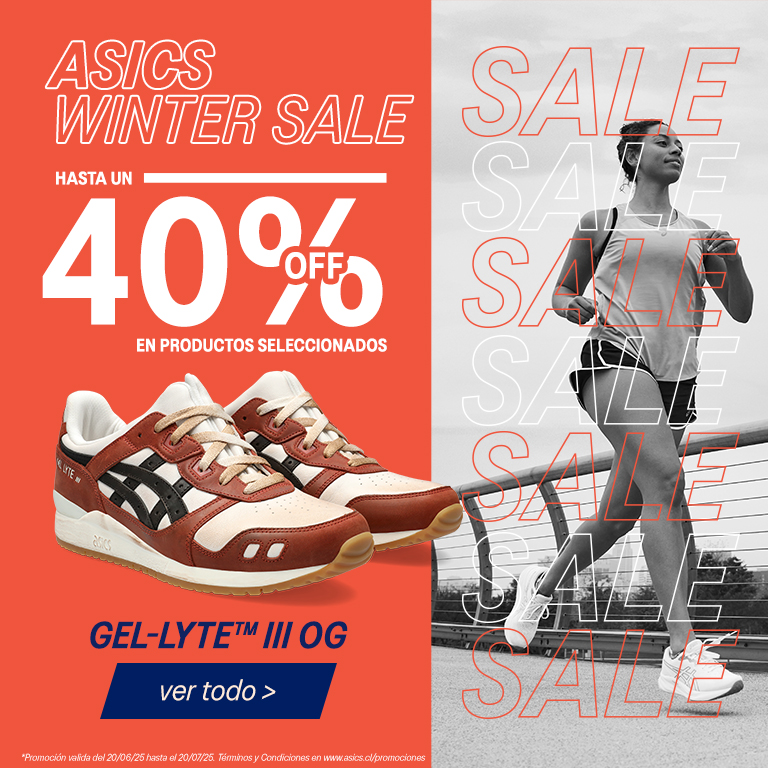 banner-principal-mobile-4-pack-atc-winter-sale-gel-lyte-iii-og