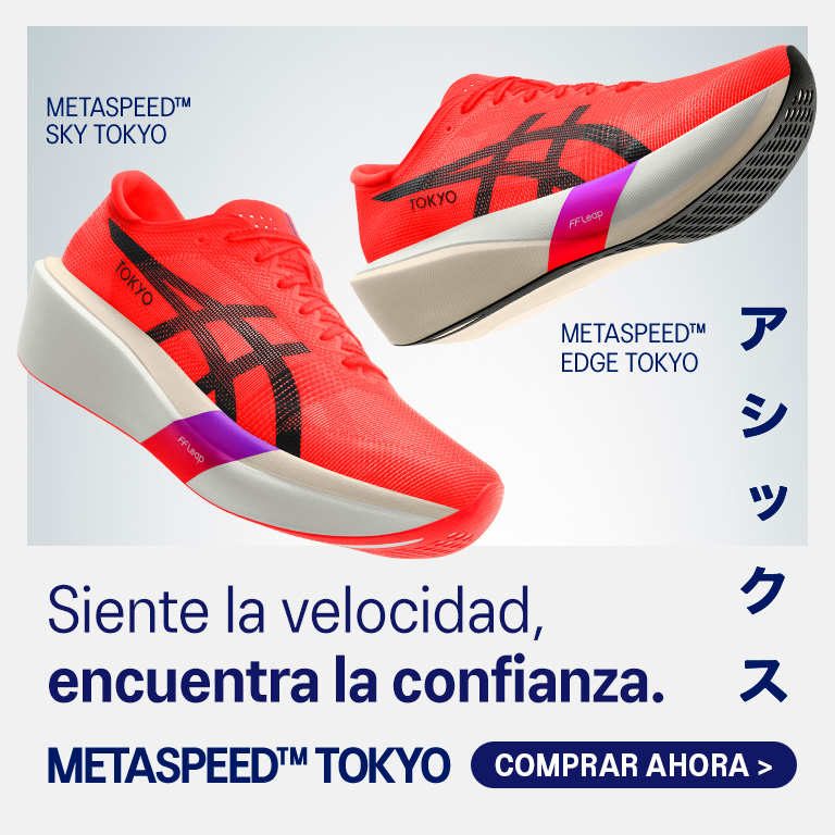 banner-principal-mobile-2-metaspeed-tokyo