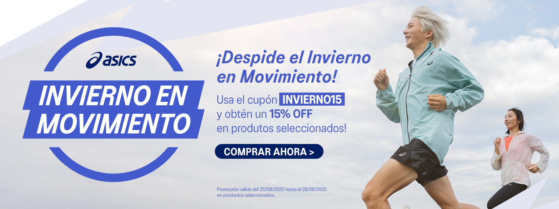 banner-principal-desktop-4-invierno-en-movimiento