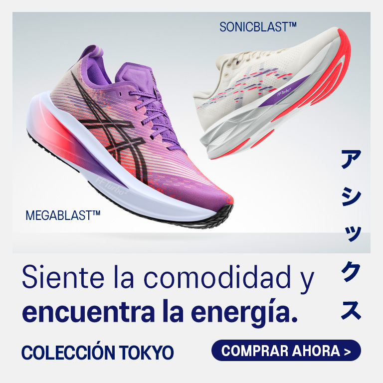 banner-principal-mobile-2-lanzamiento-coleccion-tokyo