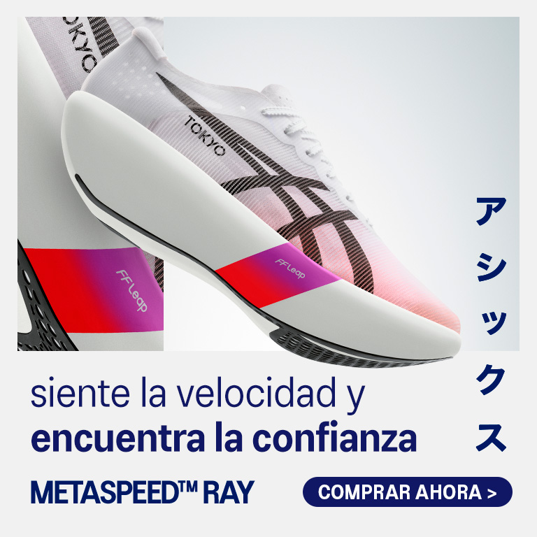 banner-principal-mobile-0-metaspeed-ray