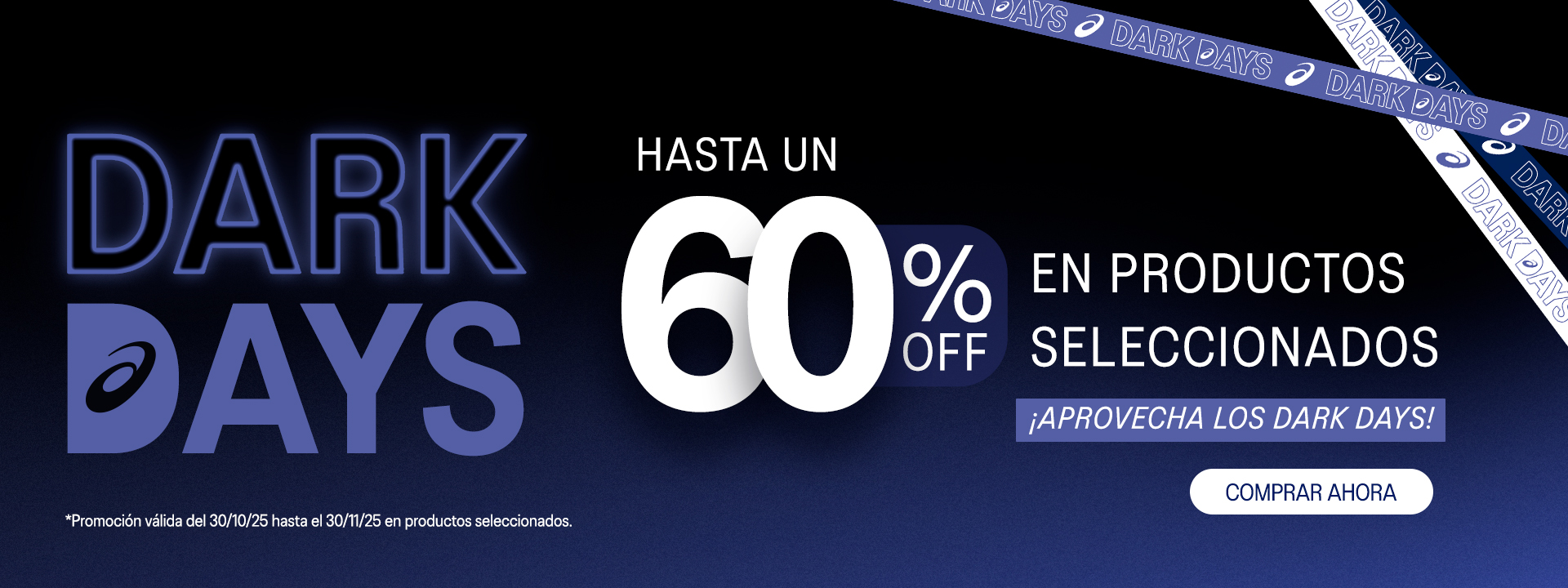 banner-principal-desktop-dark-days-general-0