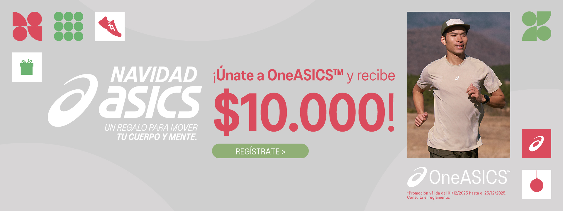 banner-principal-desktop-navidad-2025-1