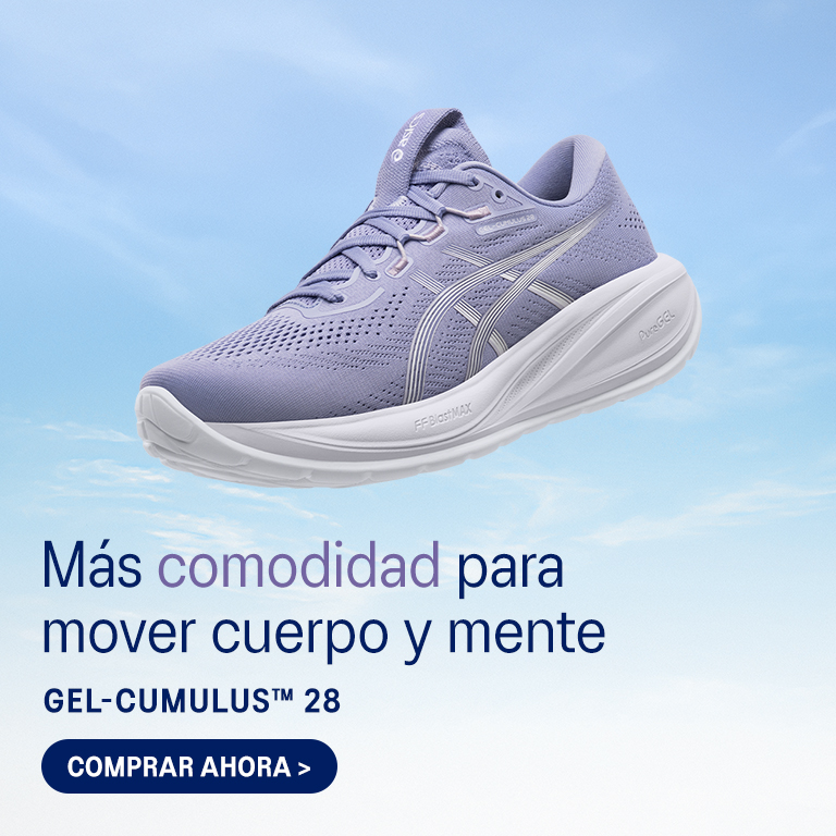 banner-lançamento-gel-cumulus28-fev26